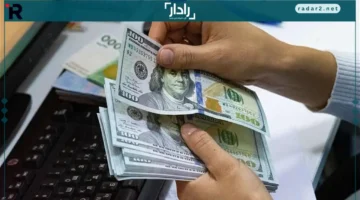 سعر الدولار اليوم 15 ديسمبر 2025 في البنوك والسوق السوداء
